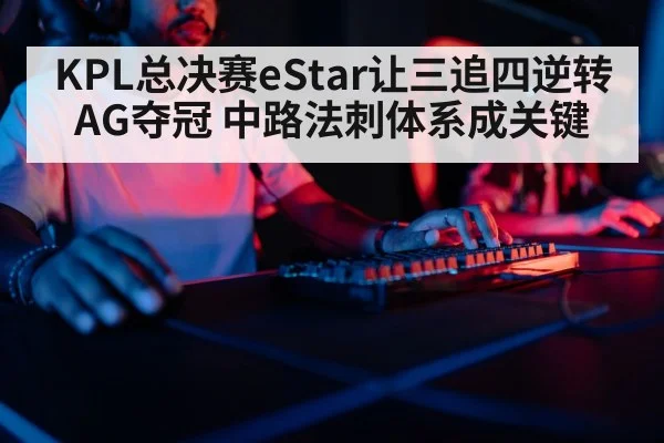 gaming keyboard